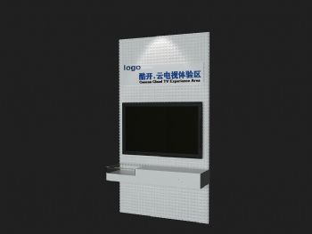 品牌电视展示架