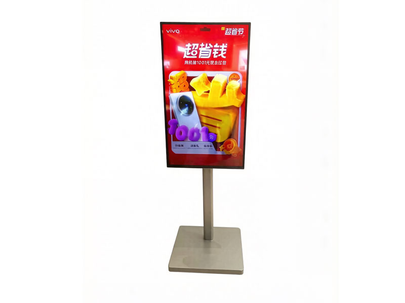 终端门店用广告机43英寸