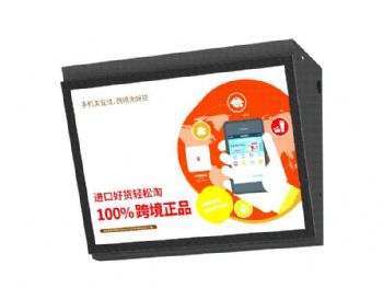 便利店收银台灯箱广告