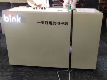 品牌电子烟展示台展示柜