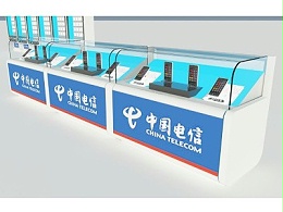 手机卖场展示柜