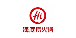 海底捞