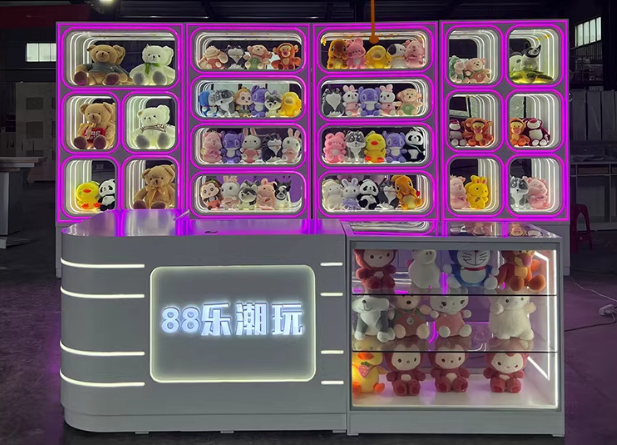 一家