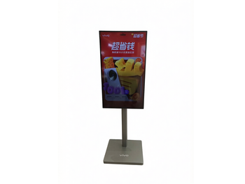 43英寸门店广告机 43寸显示屏 商用广告屏定制